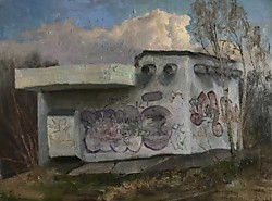 Бункер в Крылатском