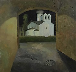 В арке
